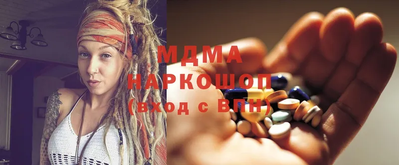 OMG вход  darknet официальный сайт  MDMA VHQ  как найти закладки  Дигора 